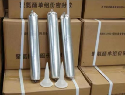 冠县聚氨酯密封胶